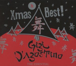 CD Shop - GIGI D\