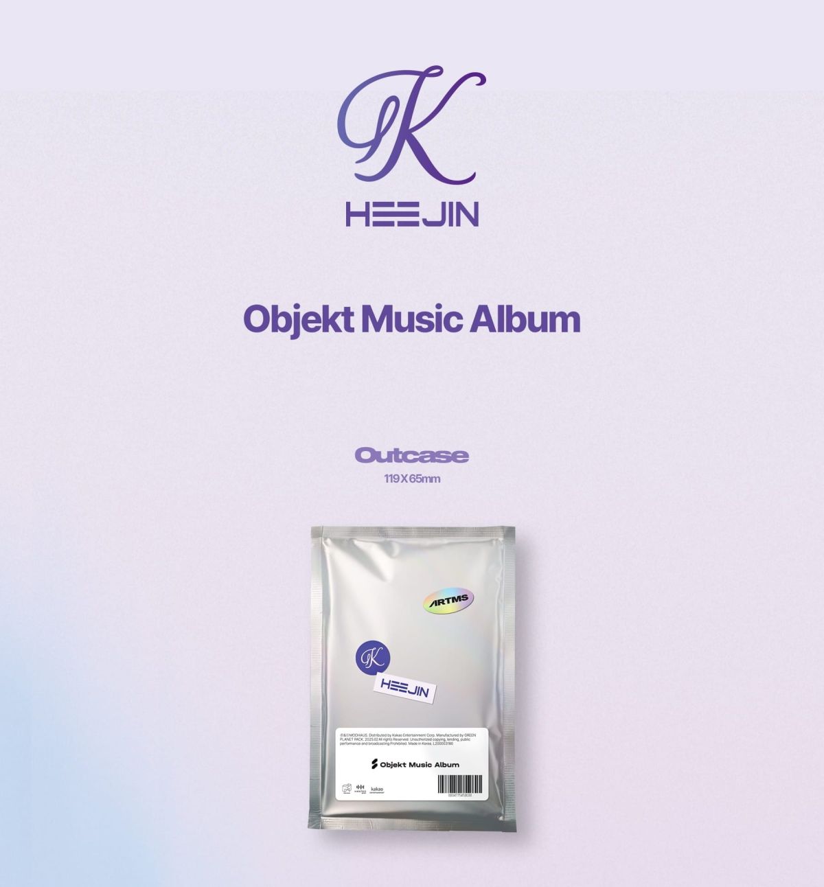 CD Shop - HEEJIN (ARTMS) K