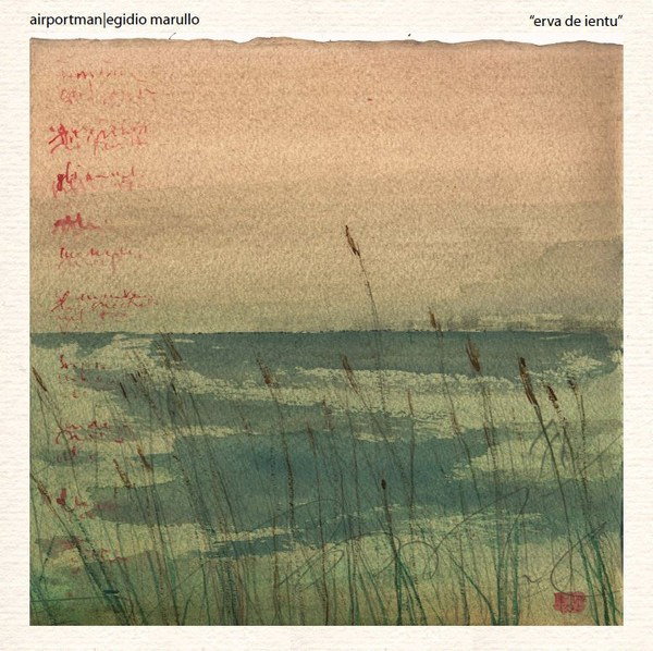 CD Shop - AIRPORTMAN ERVA DE IENTU