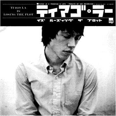 CD Shop - TIAGO LA IS LOSING THE PLOT TIAGO LA IS LOSING THE...