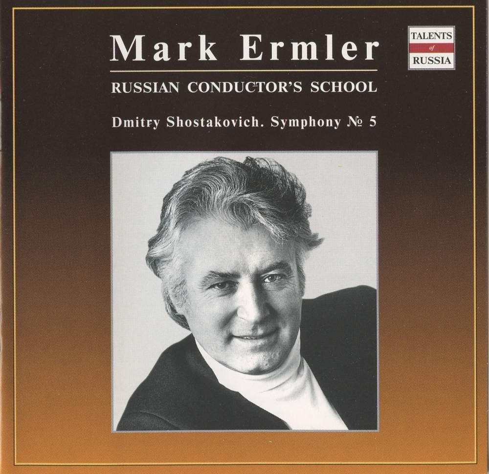 CD Shop - SHOSTAKOVICH DMITRY DMITRIYEV SYMPHONY ORCHESTRA