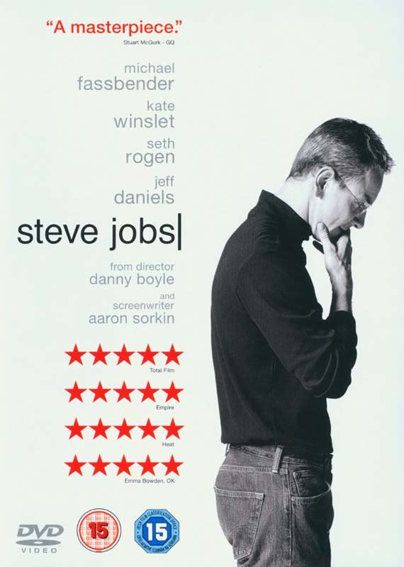 CD Shop -  STEVE JOBS