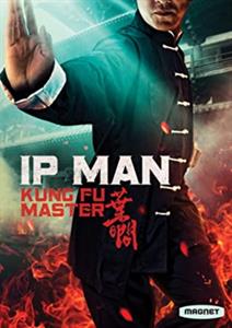 CD Shop -  IP MAN: KUNG FU MASTER