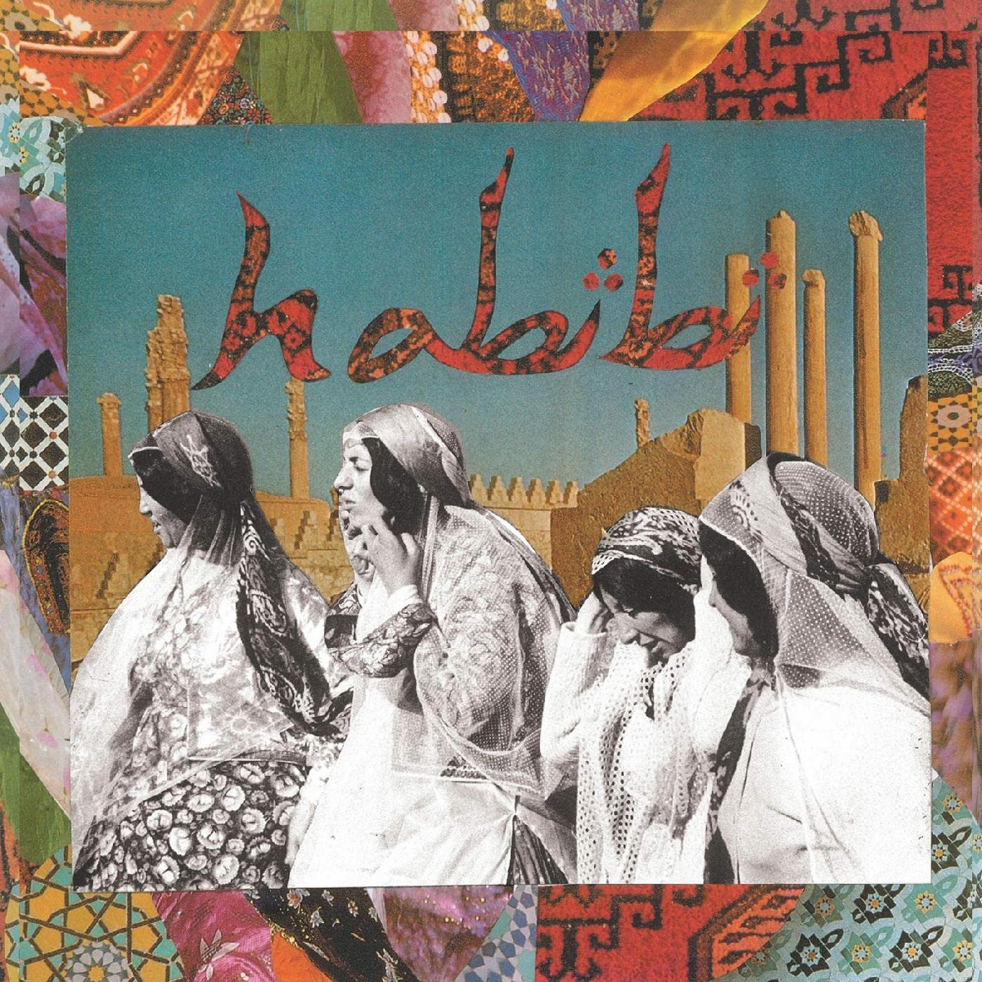 CD Shop - HABIBI HABIBI -DELUXE-