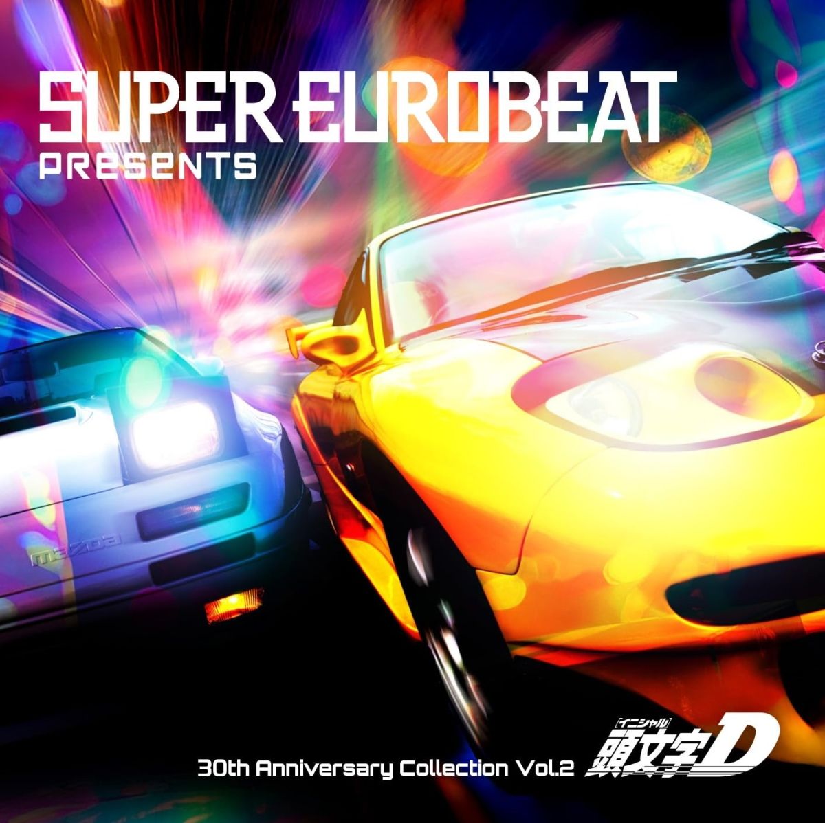 CD Shop - VARIOUS ARTISTS SUPER EUROBEAT PRESENT...