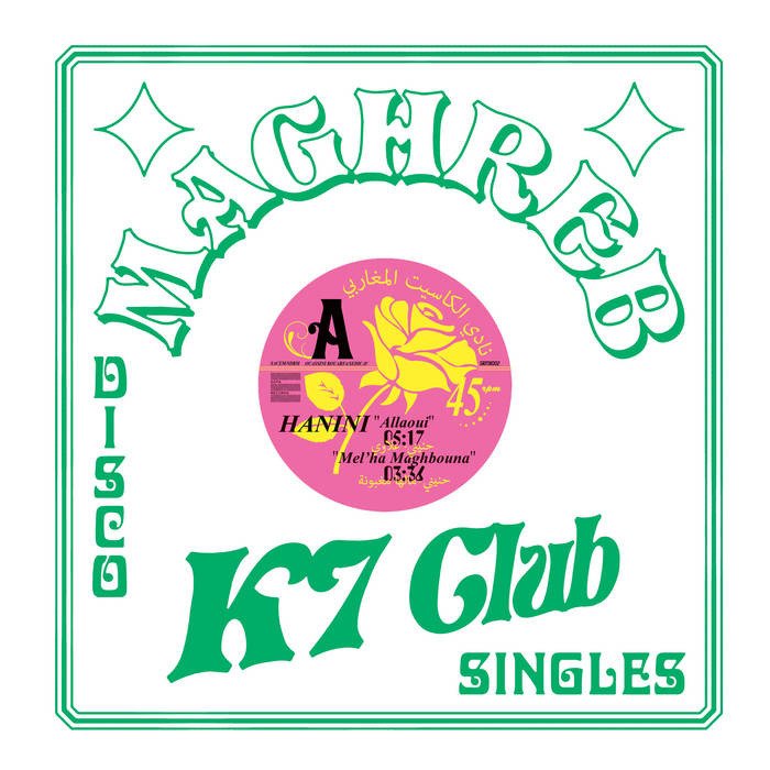 CD Shop - VARIOUS ARTISTS MAGHREB K7 CLUB - DISC...