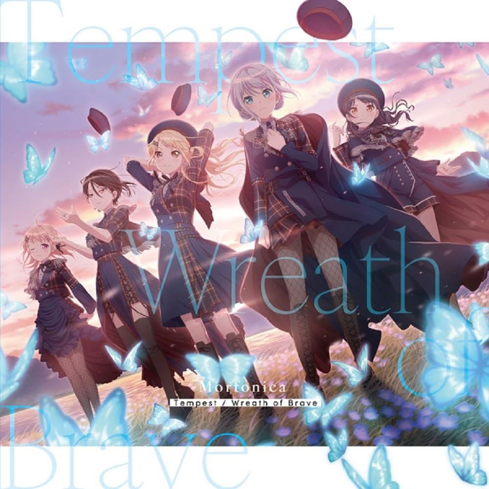 CD Shop - MORFONICA TEMPEST/WREATH OF BRAVE
