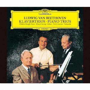 CD Shop - WILHELM KEMPFF,HENRYK SZERYNG,PIERRE FOURNIER BEETHOVEN - PIANO TRIOS