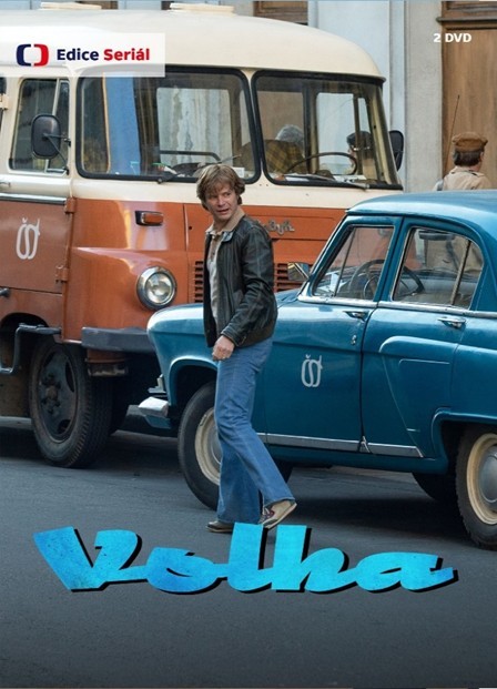 CD Shop - TV SERIAL VOLHA