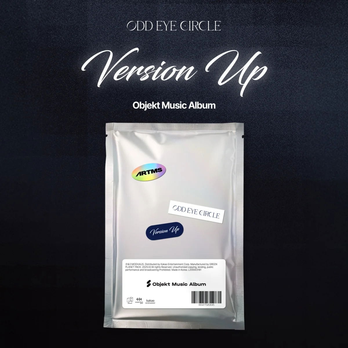 CD Shop - ODD EYE CIRCLE VERSION UP