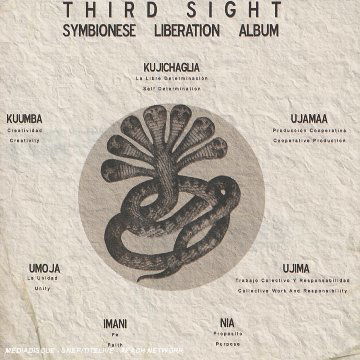 CD Shop - THIRD SIGHT SYMBIONESE LIBERATION ...