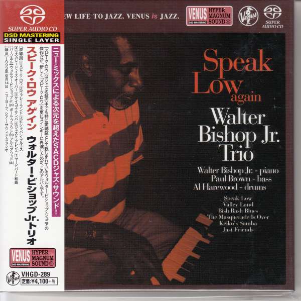 CD Shop - WALTER BISHOP JR. TRIO SPEAK LOW AGAIN
