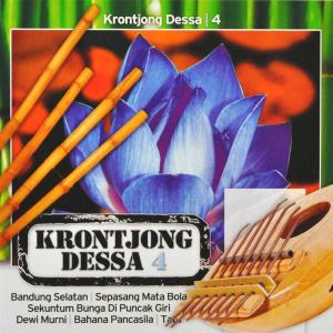 CD Shop - VARIOUS ARTISTS KRONTJONG DESSA VOL. 4