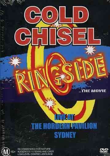 CD Shop - GUSTAVO DU JOS+® ANTONIO ABREU COLD CHISEL RINGSIDE