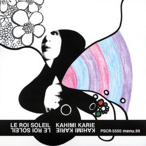 CD Shop - KAHIMI KARIE LE ROI SOLEIL