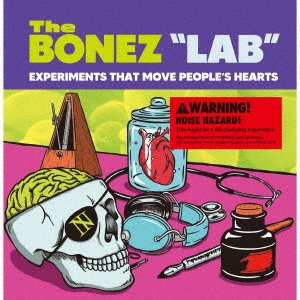 CD Shop - BONEZ LAB