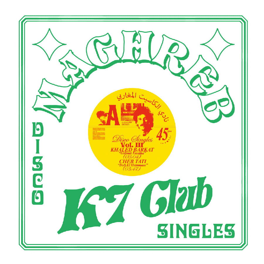 CD Shop - VARIOUS ARTISTS MAGHREB K7 CLUB - DISC...