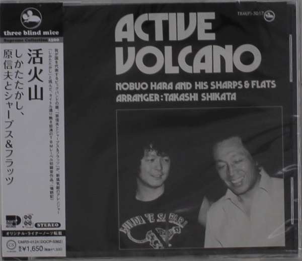 CD Shop - NOBUO & SHARPS AND FLATS HARA KAKKAZAN