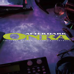 CD Shop - ONRA AFTER DARK