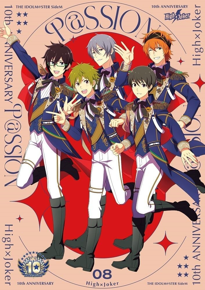 CD Shop - HIGH × JOKER IDOLM@STER SIDEM 10TH ...