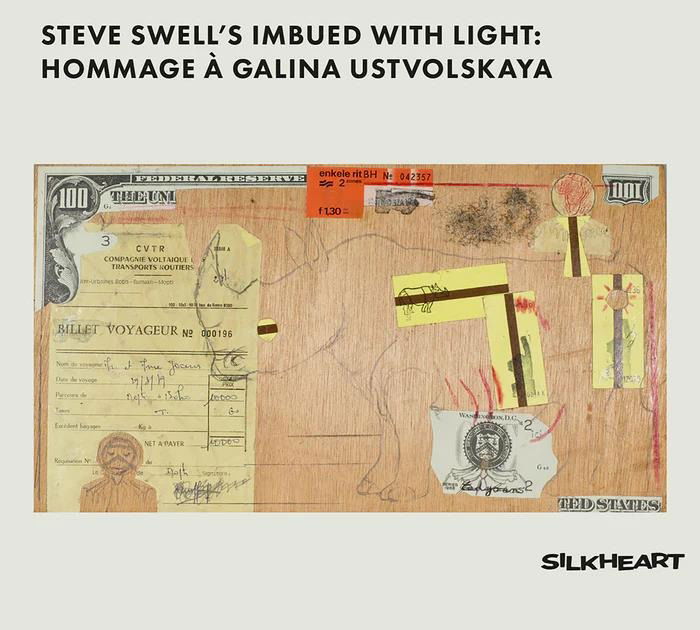 CD Shop - STEVE SWELL\