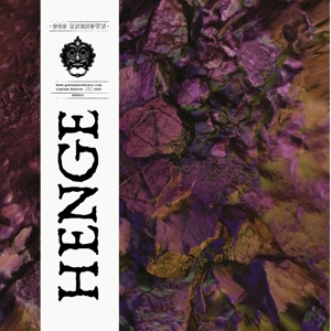 CD Shop - HENGE HENGE