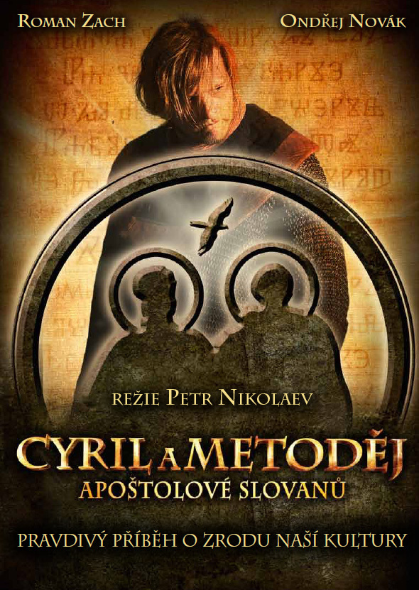 CD Shop - FILM CYRIL A METODEJ - APOSTOLOVE SLOVANU DVD