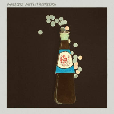 CD Shop - PAPERCUTS PAST LIFE REGRESSION