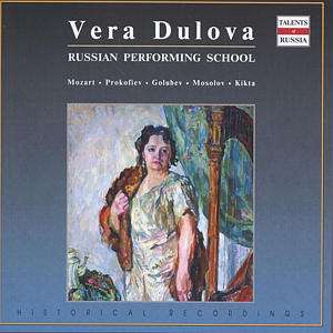 CD Shop - MOSSOLOV ALEXANDER VASILIEVIC CHAMBER ENSEMBLE,HARP,HARP AND ORCHES