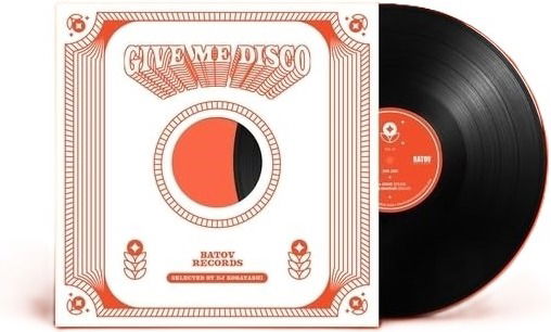CD Shop - JIRI JIRI GIVE ME DISCO - VOL 1 ...
