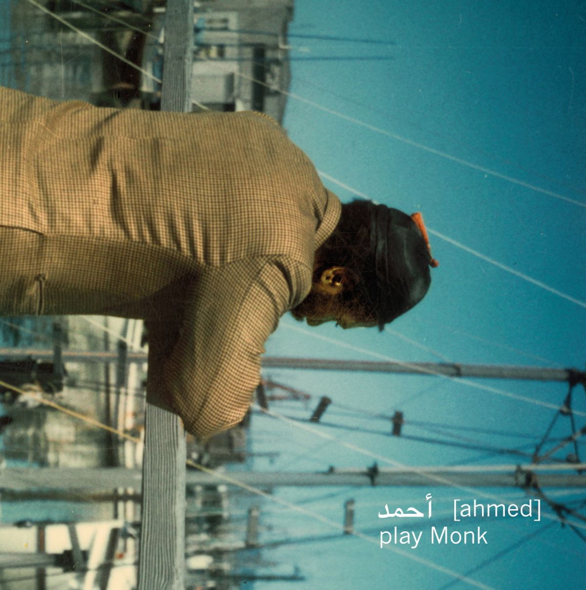 CD Shop - AHMED  ???? PLAY MONK