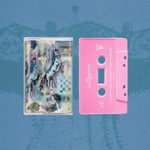 CD Shop - VILLAGERRR CAROUSEL