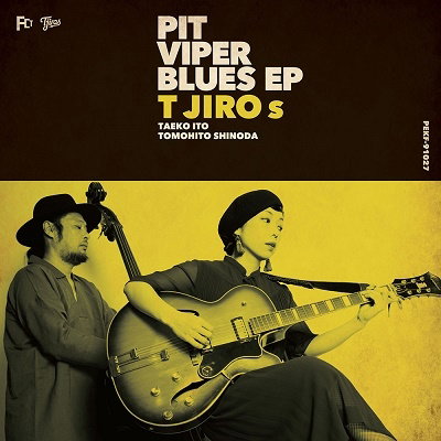 CD Shop - TJIROS PIT VIPER BLUES EP