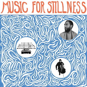 CD Shop - HARLAN SILVERMAN MUSIC FOR STILLNESS
