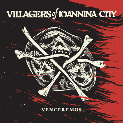 CD Shop - VILLAGERS OF IOANNINA CITY VENCEREMOS