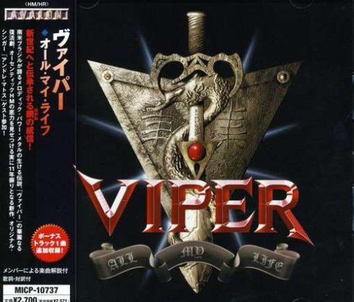 CD Shop - VIPER ALL MY LIFE + 1