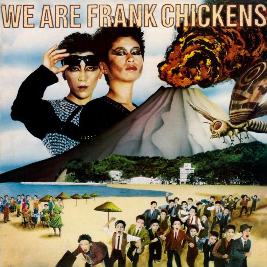 CD Shop - FRANK CHICKENS WE ARE FRANK CHICKENS