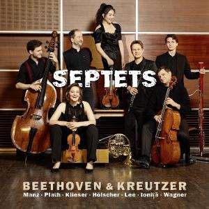 CD Shop - VARIOUS ARTISTS BEETHOVEN & KREUTZ...