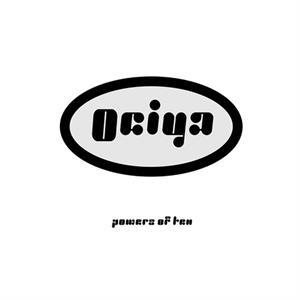 CD Shop - OCIYA (TIN MAN + PATRICIA) POWERS OF TEN