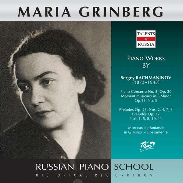 CD Shop - RACHMANINOV S. PLAYS PIANO WORKS BY RACHMANINOV