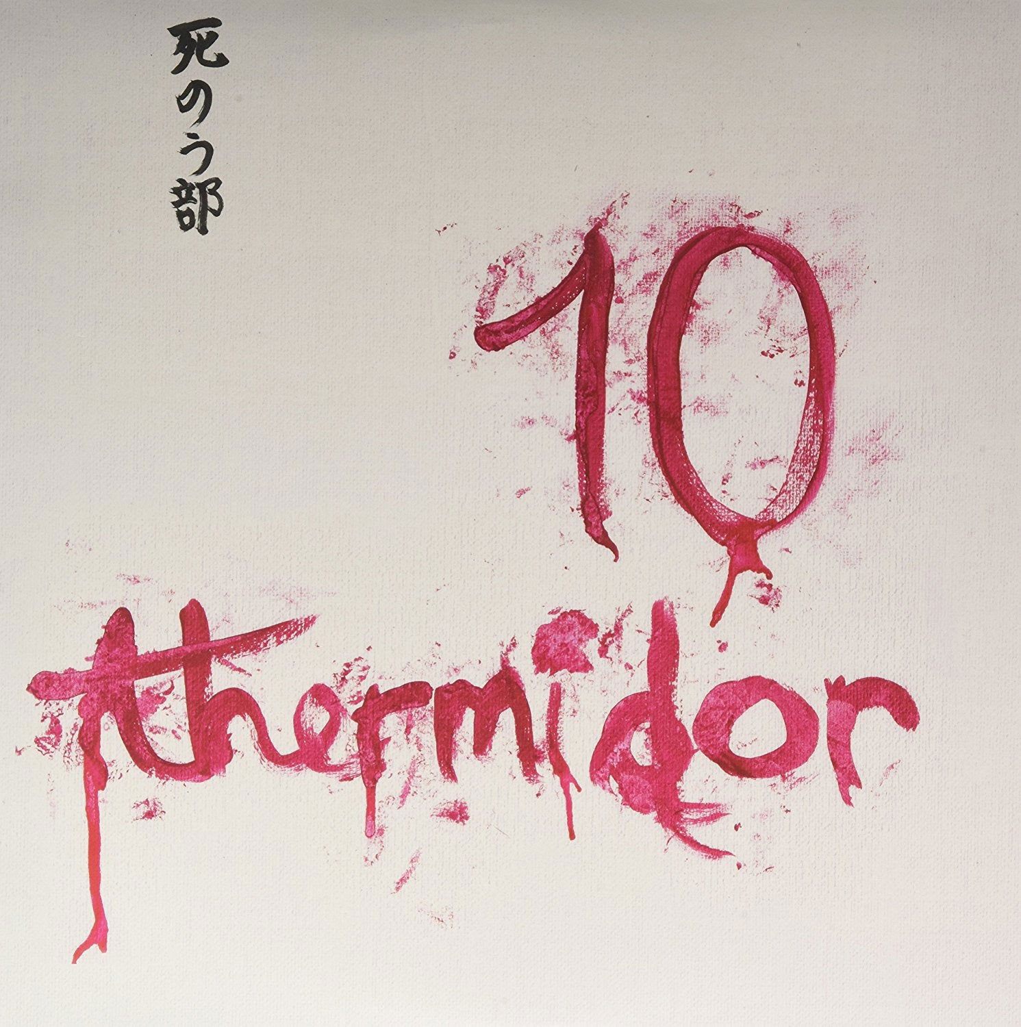 CD Shop - SHINOBU 10 THERMIDOR
