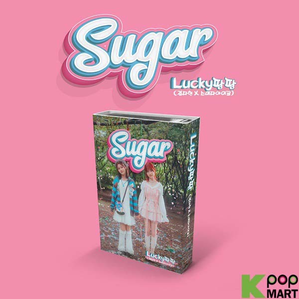 CD Shop - LUCKY PANGPANG SUGAR