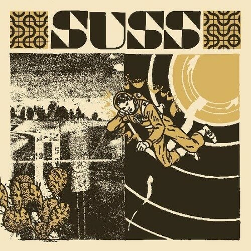CD Shop - SUSS SUSS