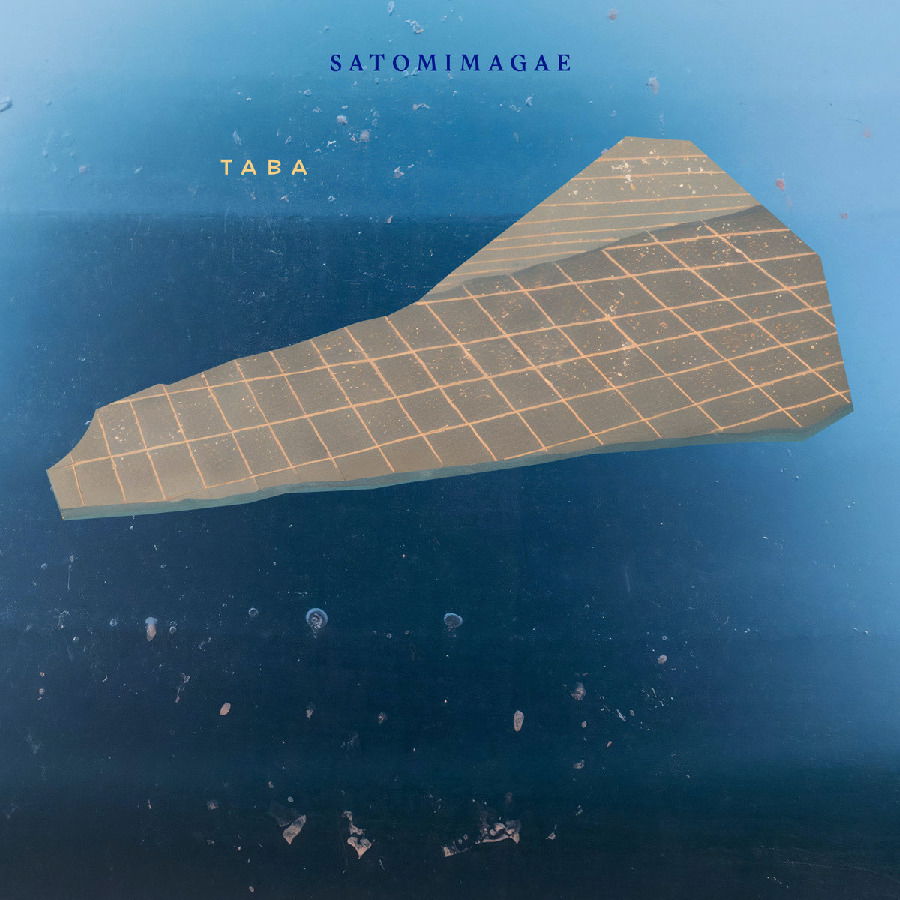CD Shop - SATOMIMAGAE TABA