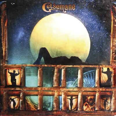 CD Shop - GETSEMANE VIIMAA