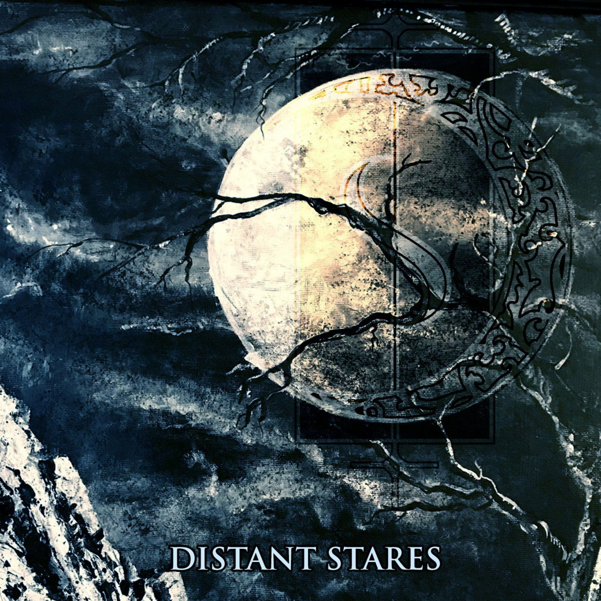 CD Shop - DISTANT STARES SAME (DEBUT)