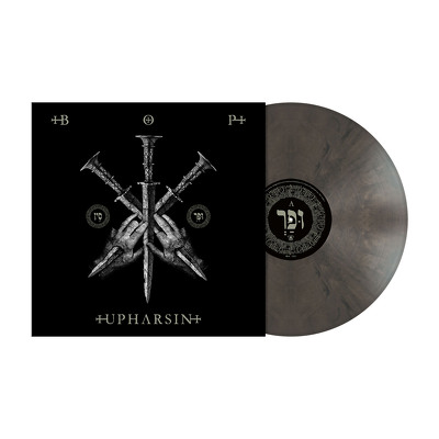 CD Shop - BLAZE OF PERDITION UPHARSIN