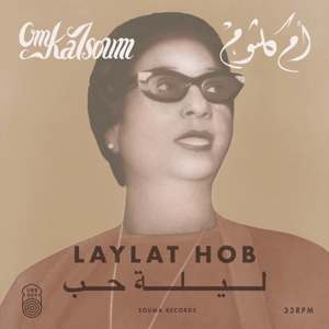CD Shop - OUM KALSOUM LAYLAT HOB