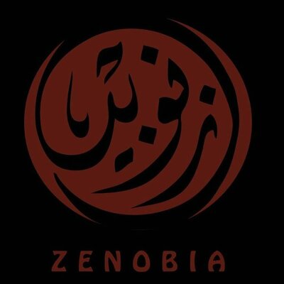 CD Shop - ZENOBIA HALAK, HALAK