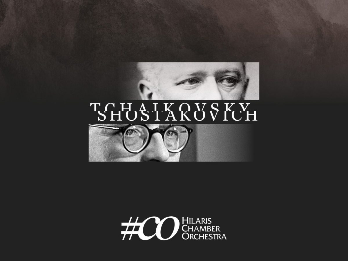 CD Shop - HILARIS CHAMBER ORCHESTRA TCHAIKOVSKY / SHOSTAKOVICH